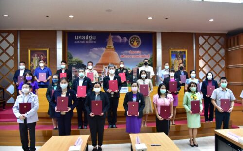 พิธีลงนามบันทึกข้อตกลงความร่วมมือ (MOU)โครงการบูรณาการเพื่อพัฒนาคุณภาพชีวิตกลุ่มเปราะบางรายครัวเรือน จังหวัดนครปฐม